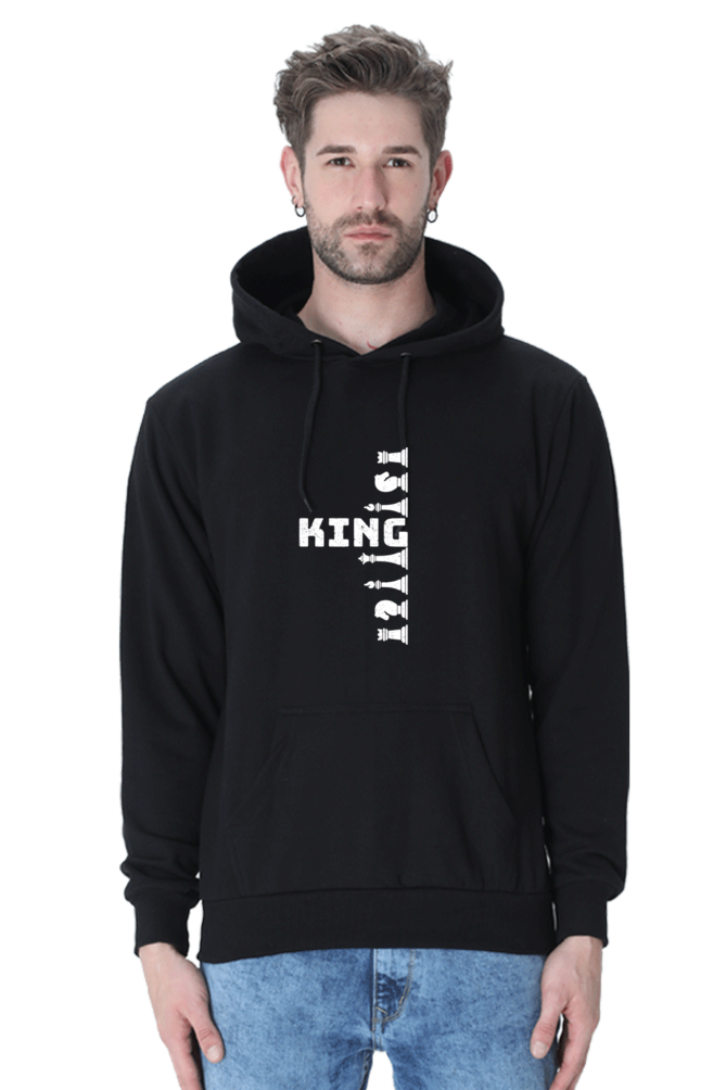 King In Play Printed Hoodie