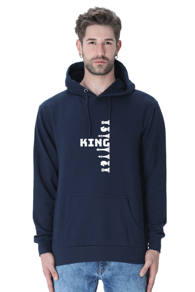 King In Play Printed Hoodie