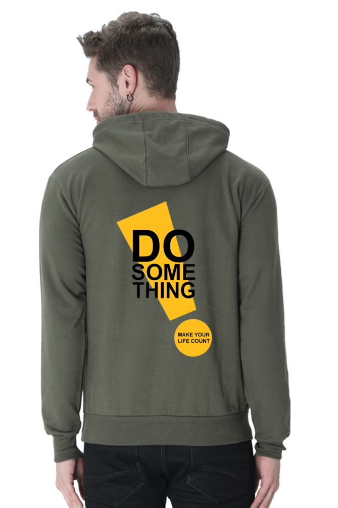 Do Something Quote Printed Hoodie