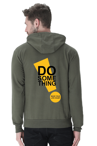 Do Something Quote Printed Hoodie