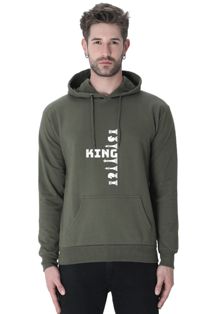 King In Play Printed Hoodie