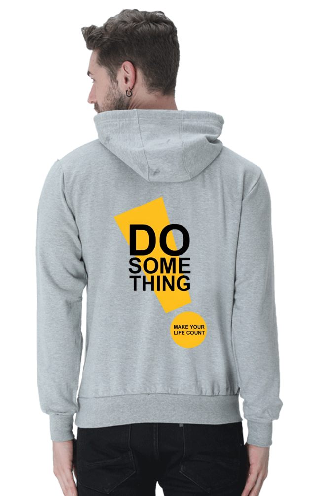 Do Something Quote Printed Hoodie