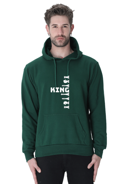 King In Play Printed Hoodie