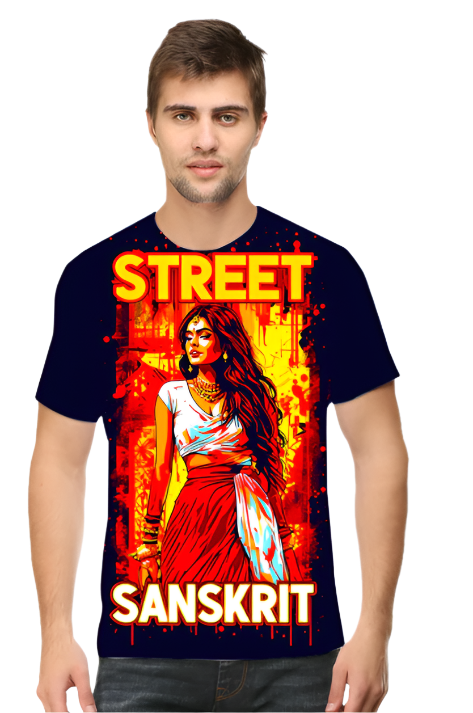 Sanskrit Graffiti Art Print T-Shirt